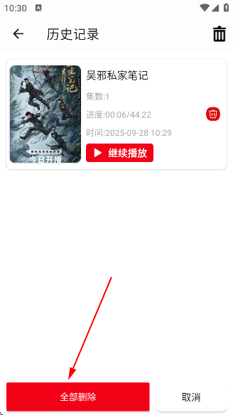 СӰappٷ