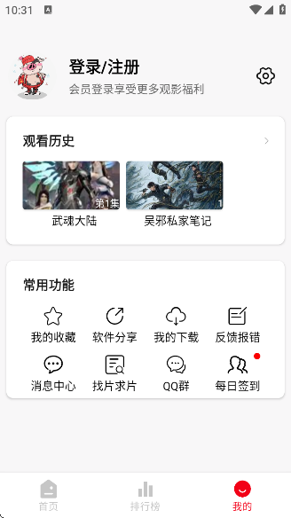 СӰappٷ