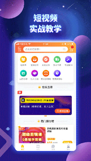 ܶapp׿