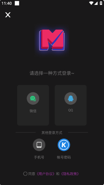 ˼app
