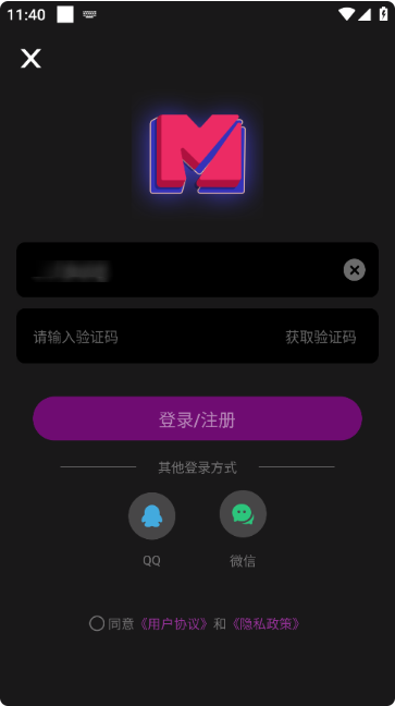 ˼app