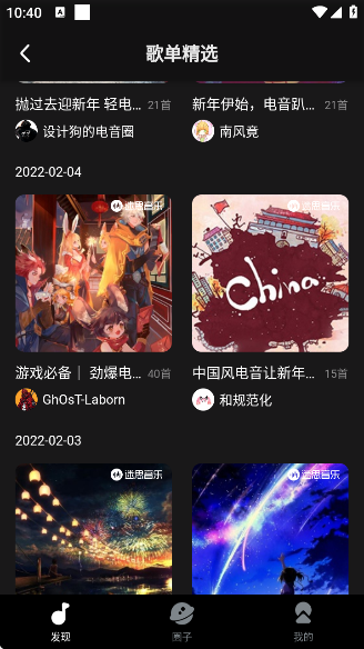 ˼app