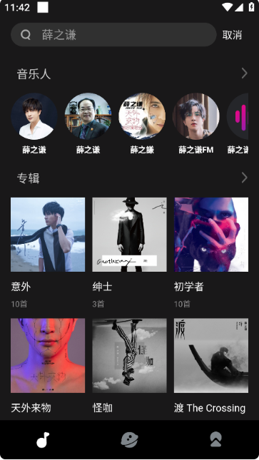 ˼app