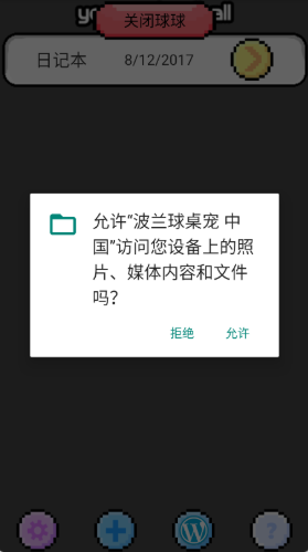 йappֻ