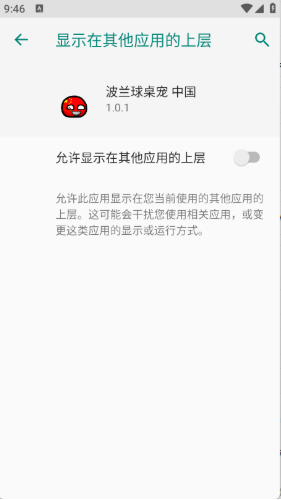 йappֻ
