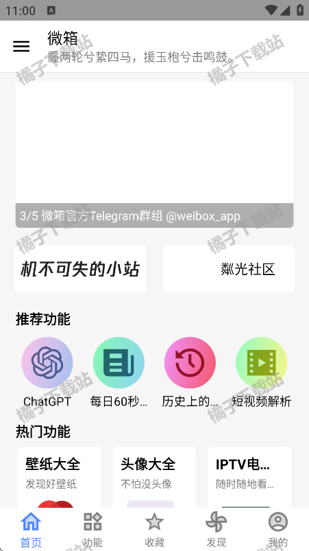 ΢appٷ