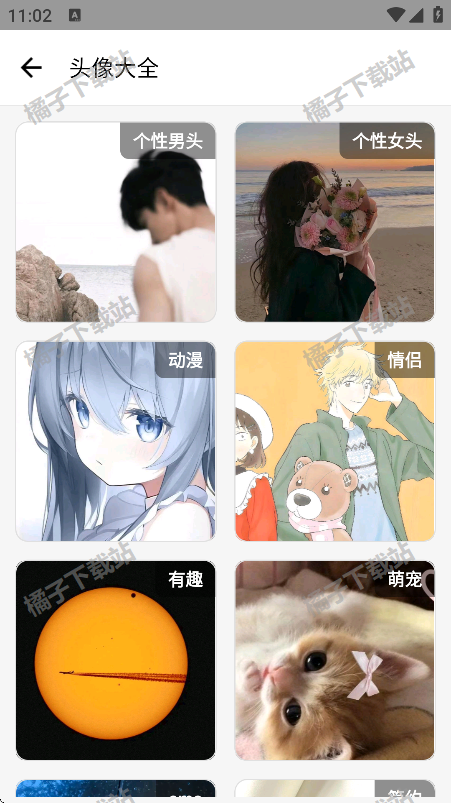 ΢appٷ