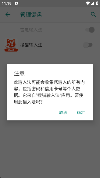 è뷨appٷ