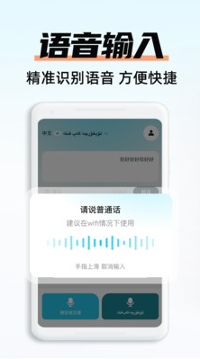 è뷨appٷ