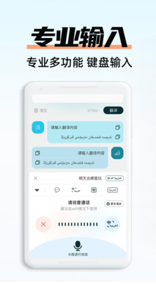 è뷨appٷ