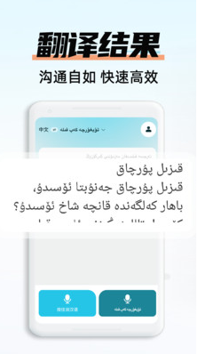 è뷨appٷ