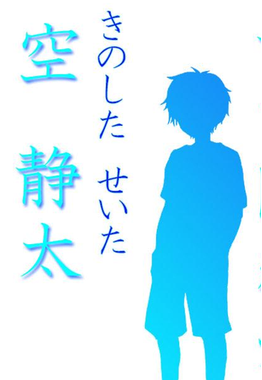 tamanatuٷ