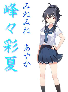 tamanatuٷ