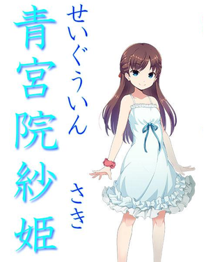 tamanatuٷ