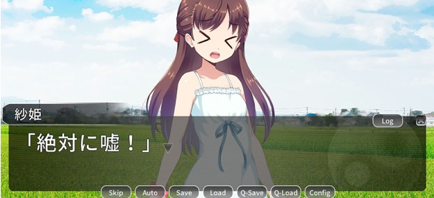 tamanatuٷ