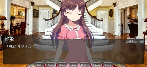 tamanatuٷ
