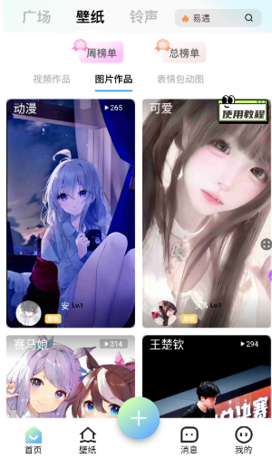 տֽappѰ