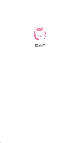 ׻ԭapp
