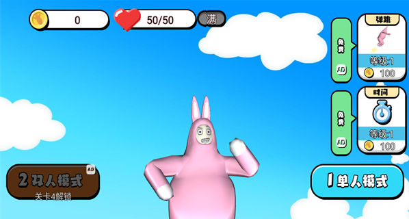 ģ°