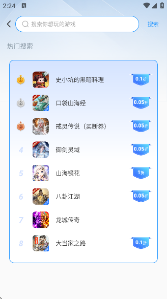 STappٷ