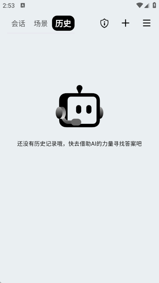 AI