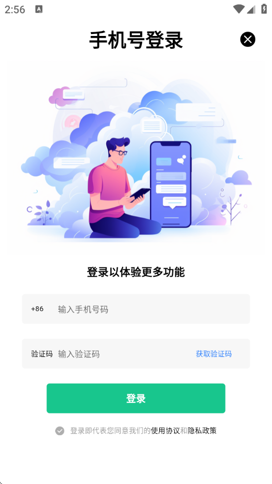 AI