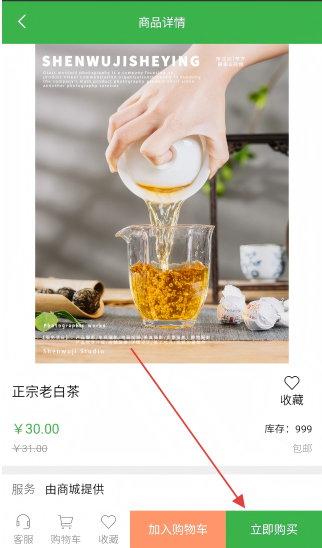 β԰ֻ