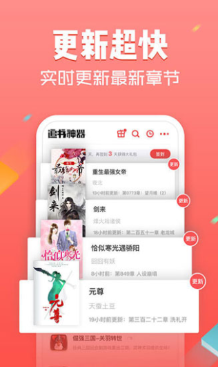 ׷Դapp