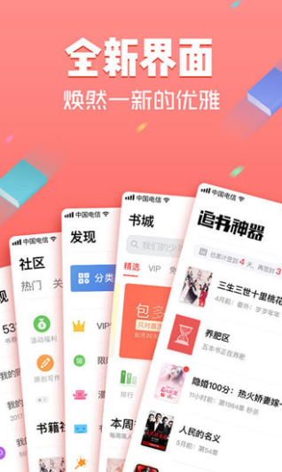 ׷Դapp