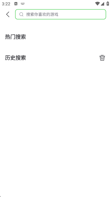 7233Ϸapp°