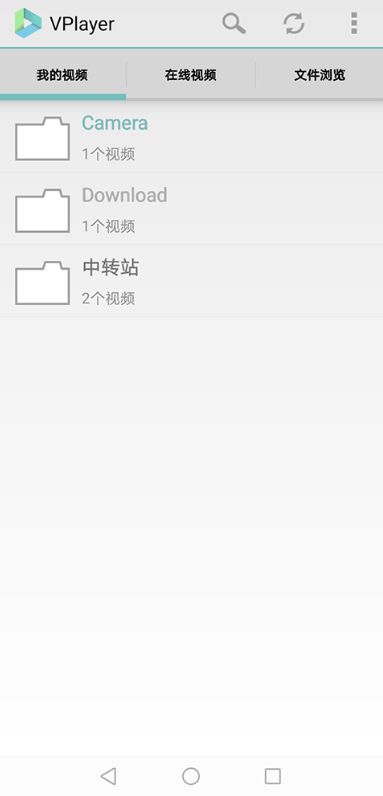 VPlayerapp°