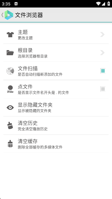 VPlayerapp°
