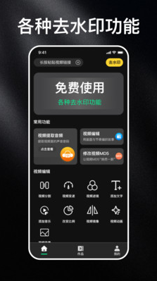 ˮӡʦapp