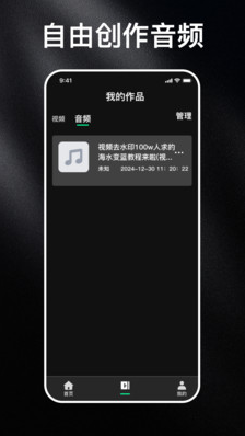 ˮӡʦapp