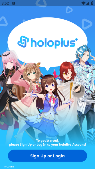 holoplusapp