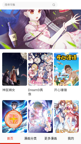 ٷ°汾