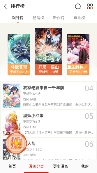 ٷ°汾