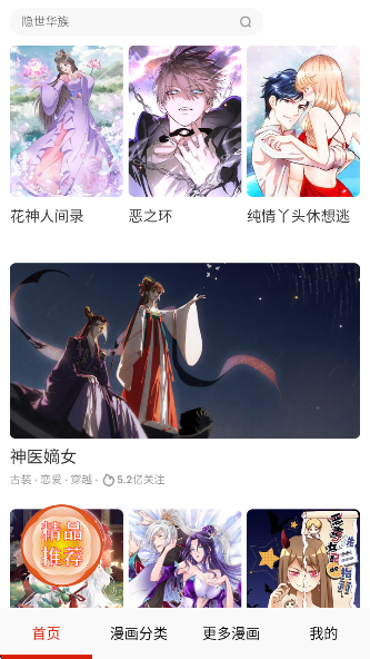 ٷ°汾