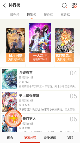 ٷ°汾