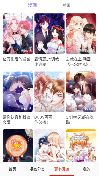 ٷ°汾