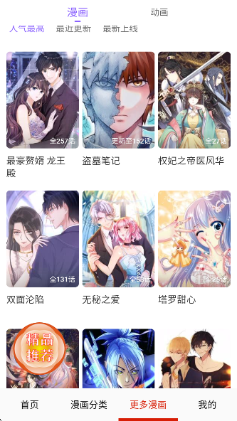 ٷ°汾