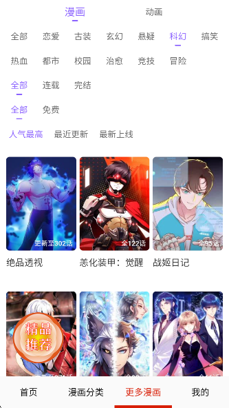 ٷ°汾