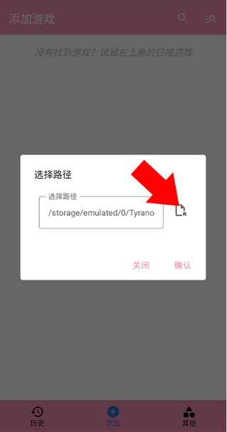 tyranorģֻ2025