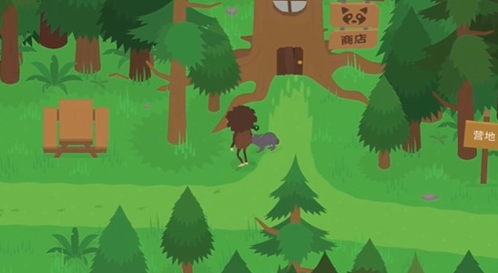 Ź(Guide Sneaky Sasquatch)