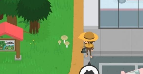 Ź(Guide Sneaky Sasquatch)