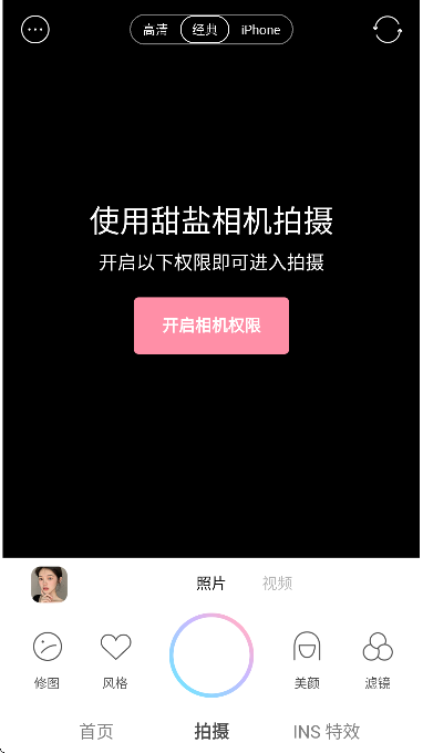 Ѱapp