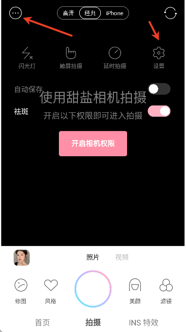 Ѱapp