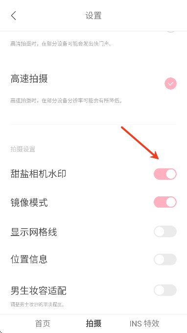 Ѱapp