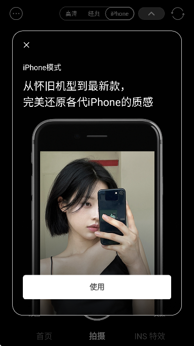 Ѱapp