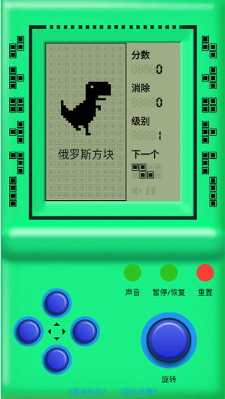 ֻϷapp׿